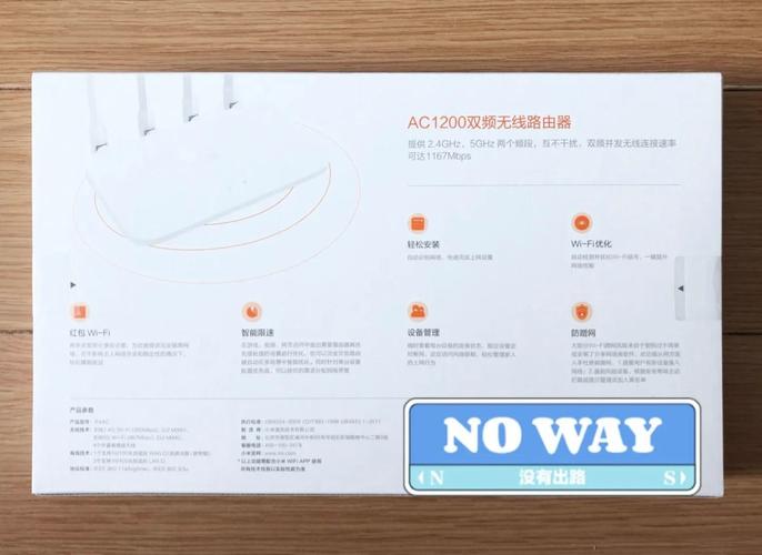 路由器不用時(shí)，需要關(guān)掉嗎？寬帶師傅的實(shí)用建議